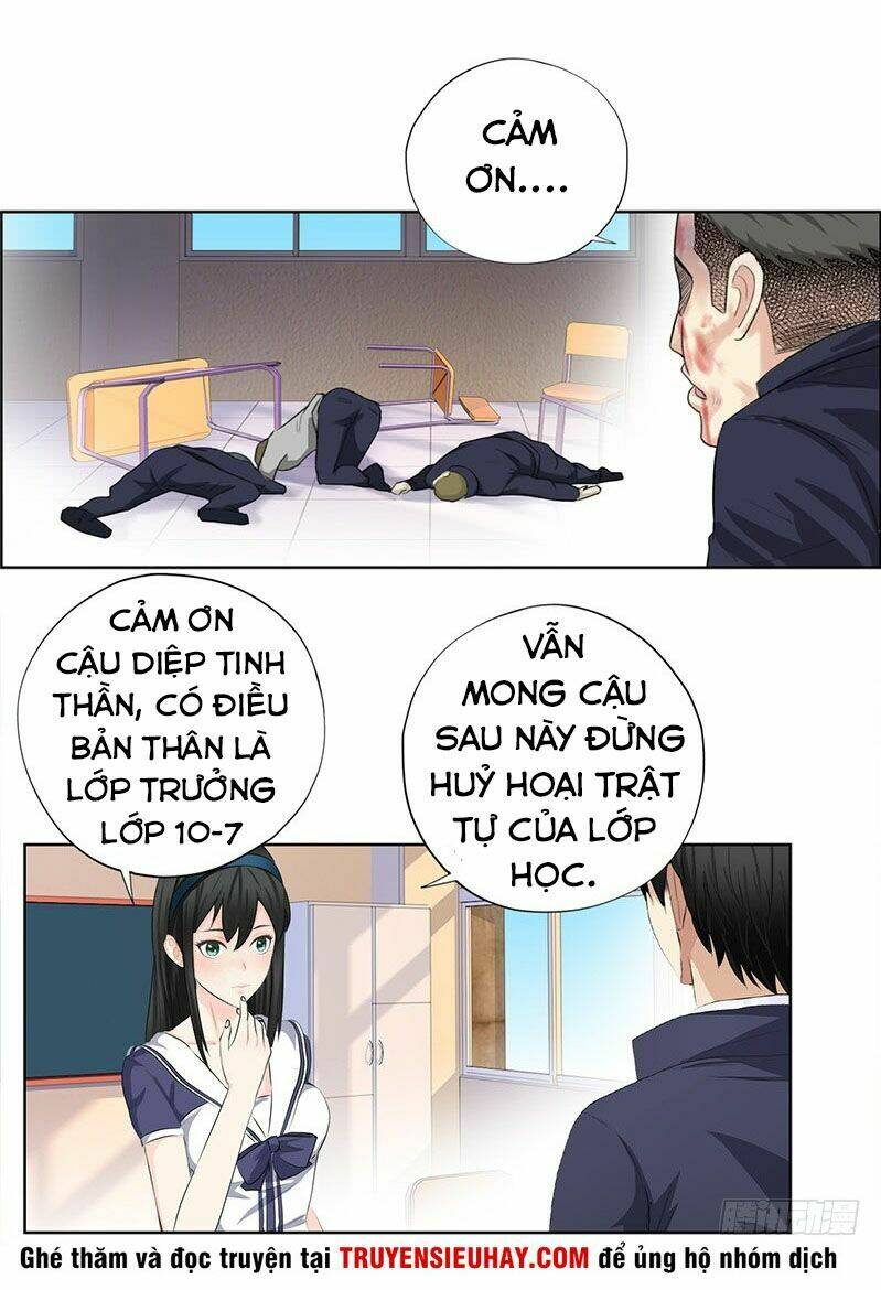 Chương 14 - Trang 17