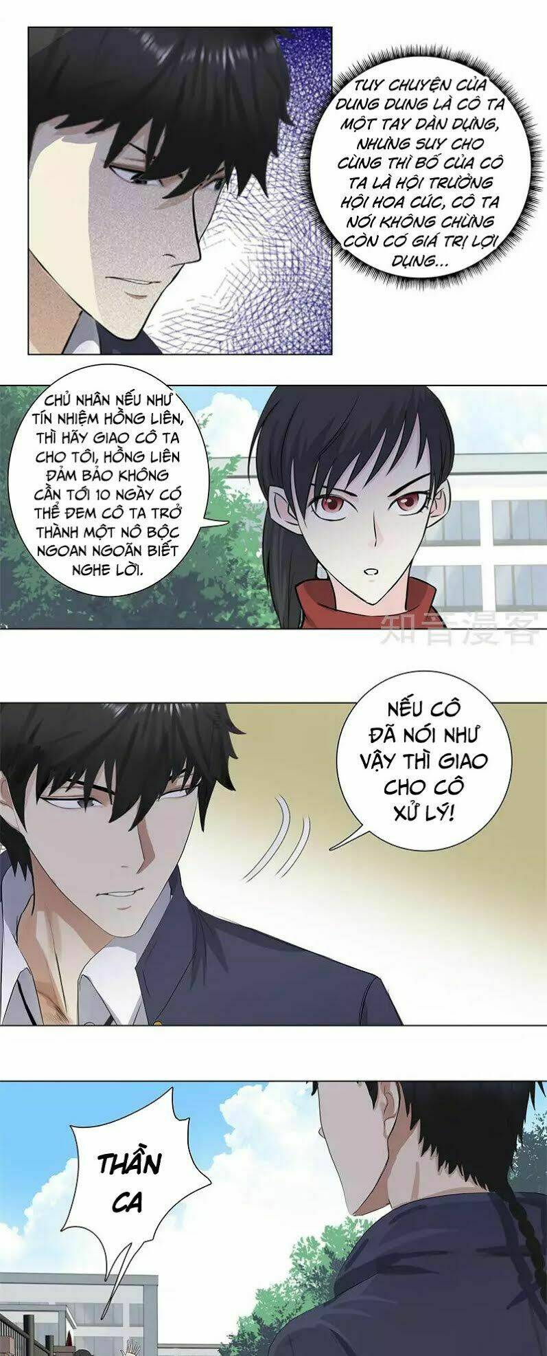 Chương 156 - Trang 13