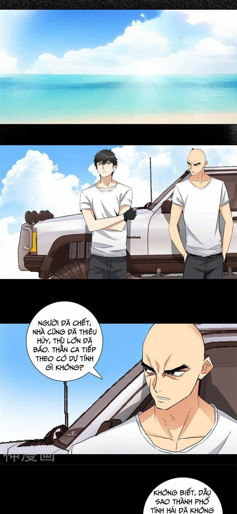 Chương 165 - Trang 4