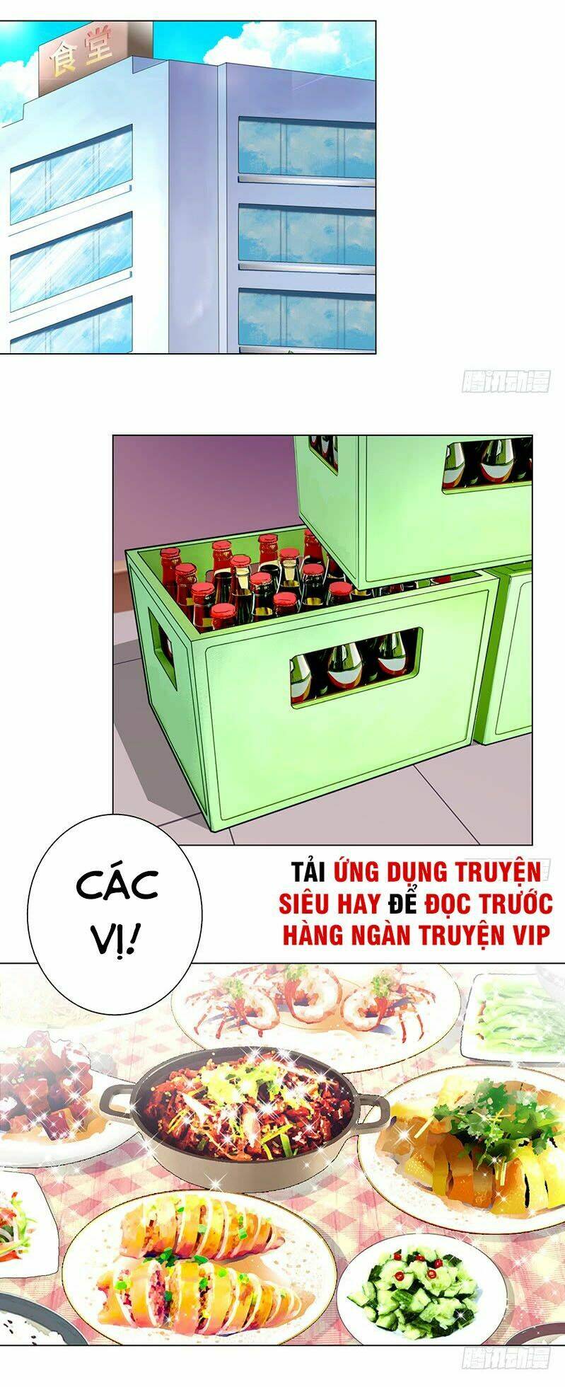 Chương 17 - Trang 1