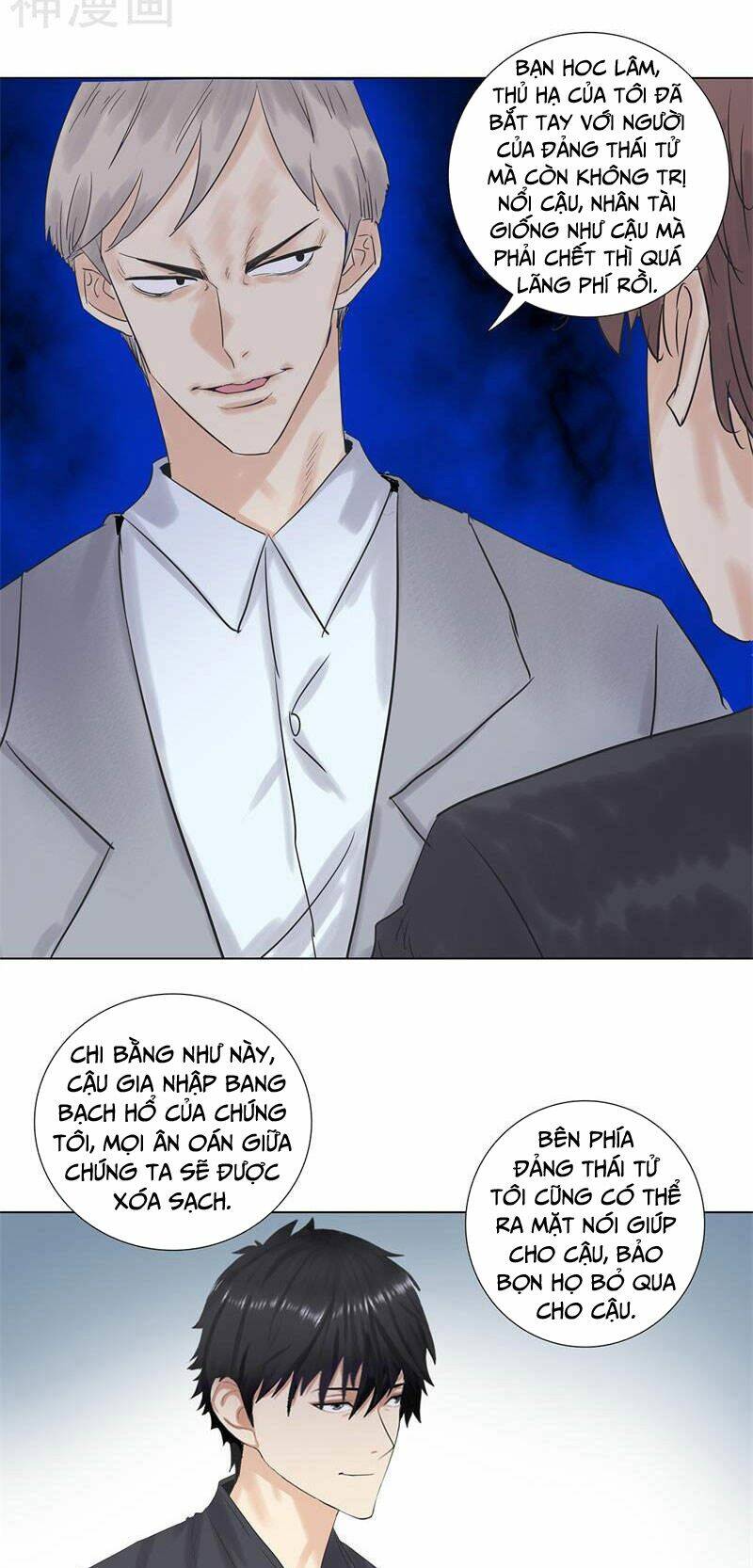 Chương 176 - Trang 6
