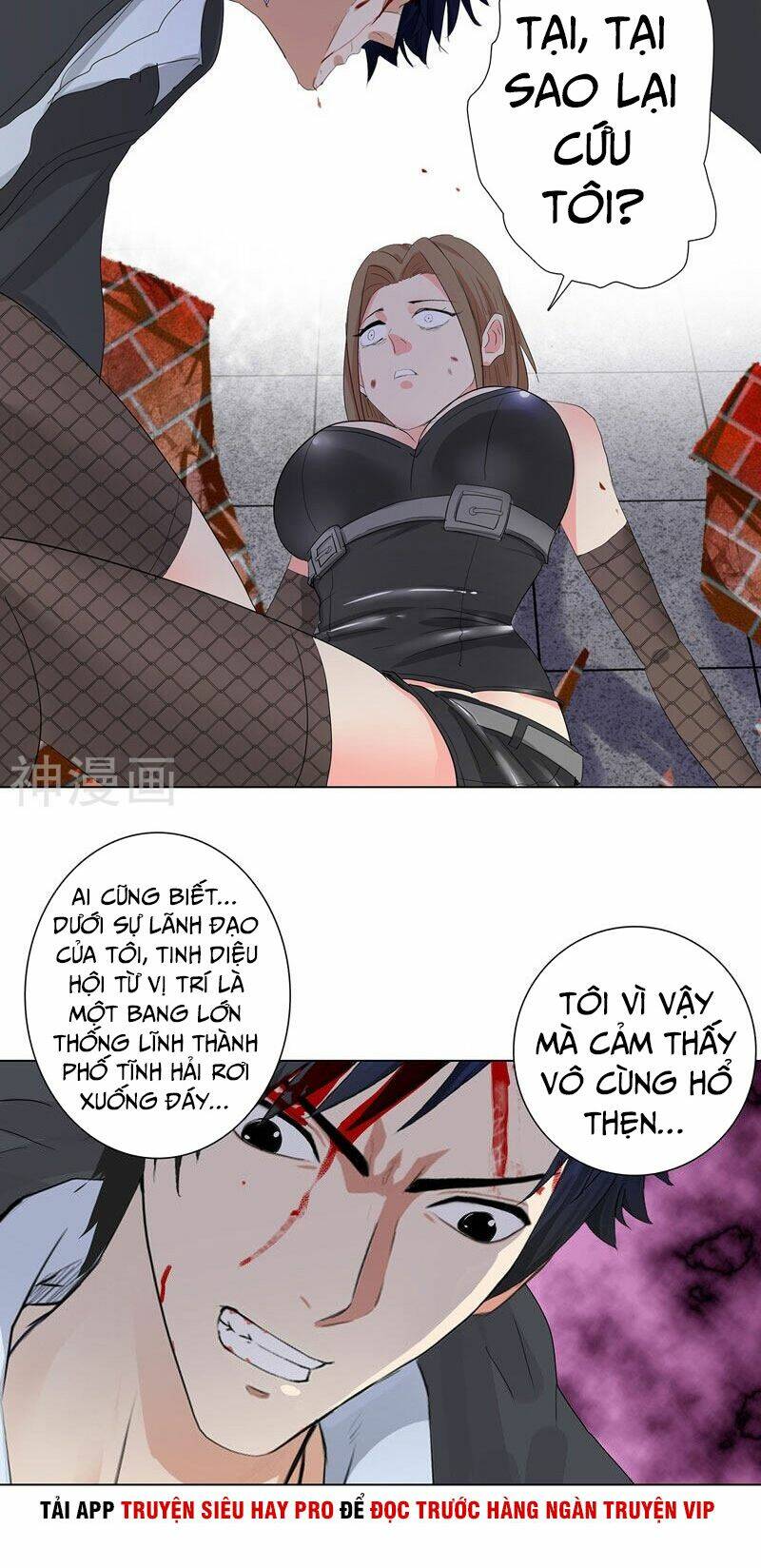 Chương 193 - Trang 12