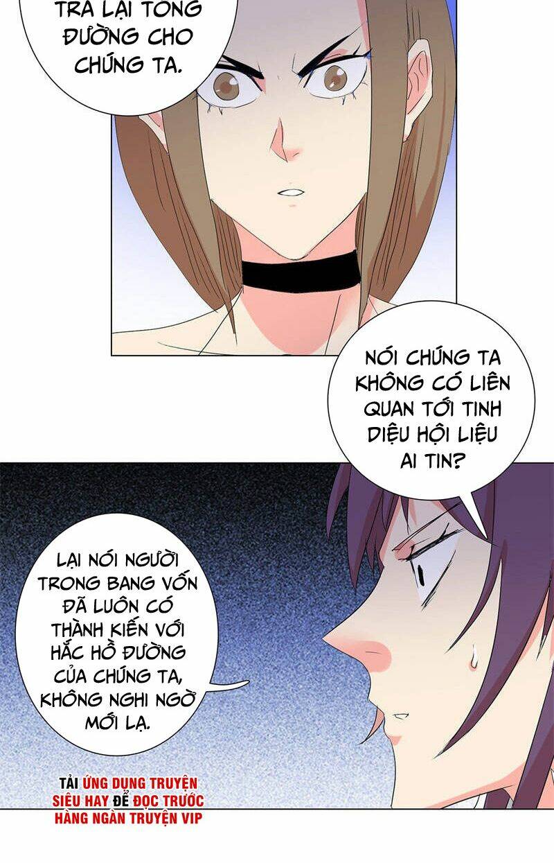 Chương 196 - Trang 7