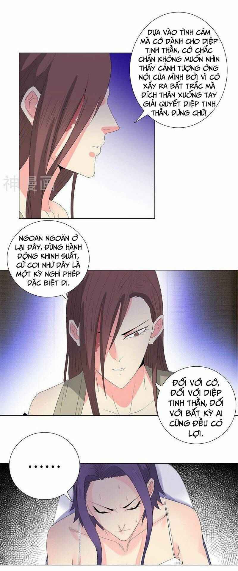 Chương 197 - Trang 6