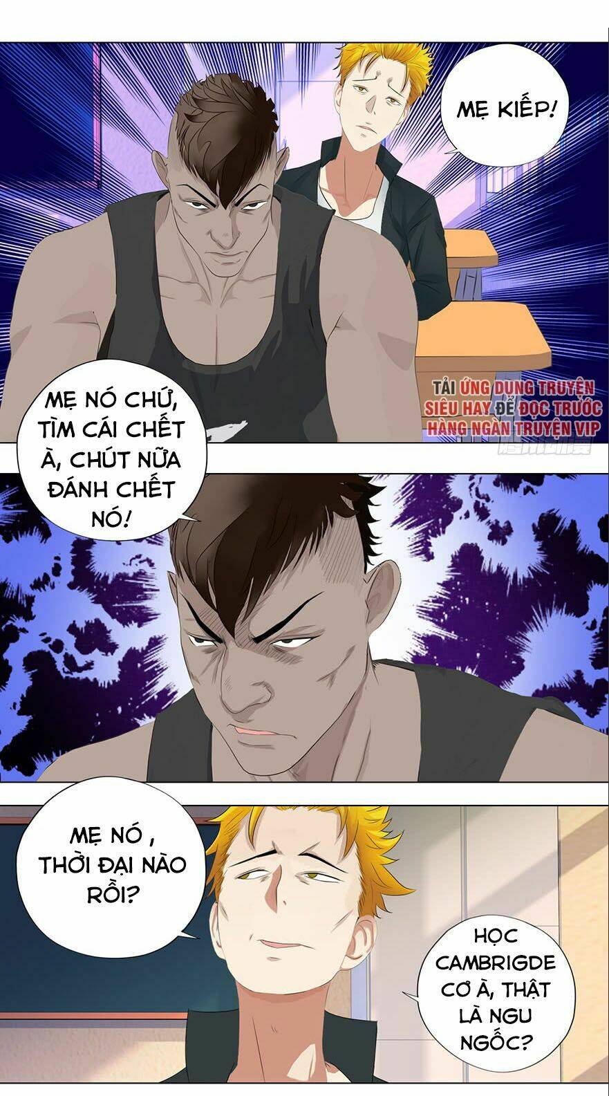 Chương 2 - Trang 7