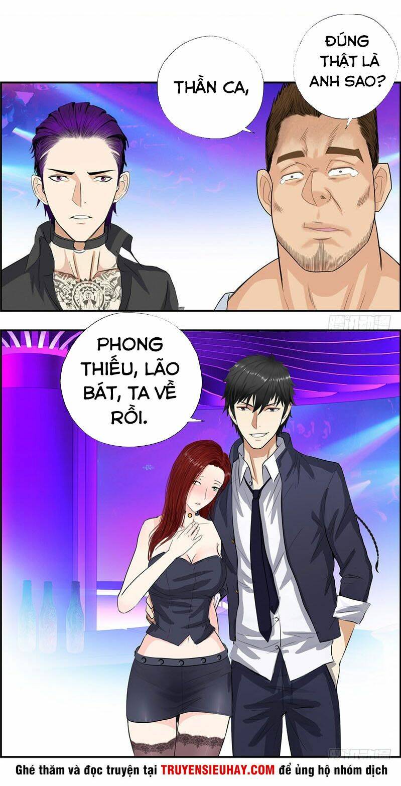Chương 20 - Trang 17