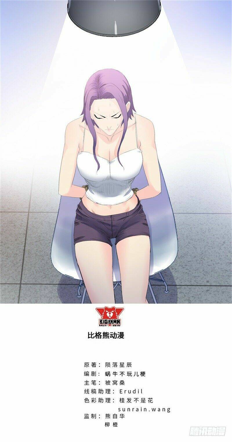 Chương 202 - Trang 1