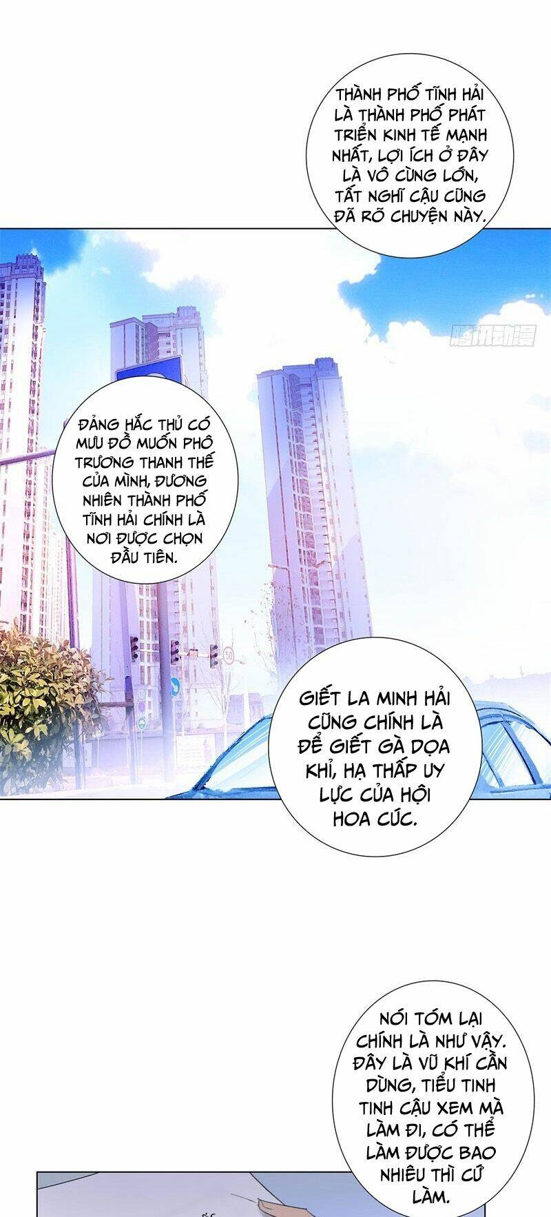 Chương 203 - Trang 12