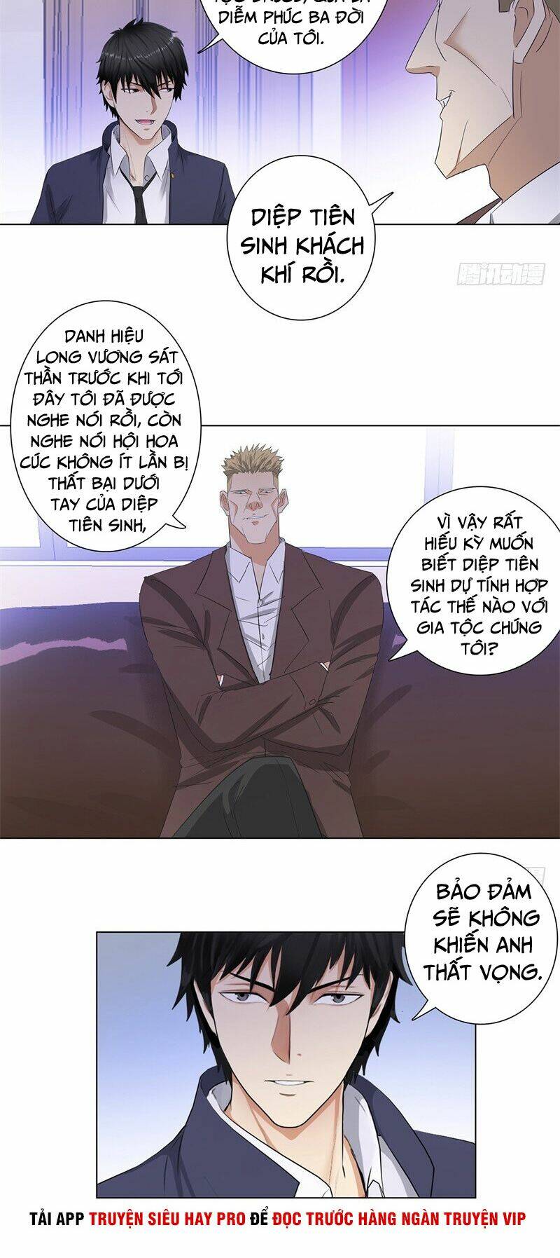 Chương 209 - Trang 12