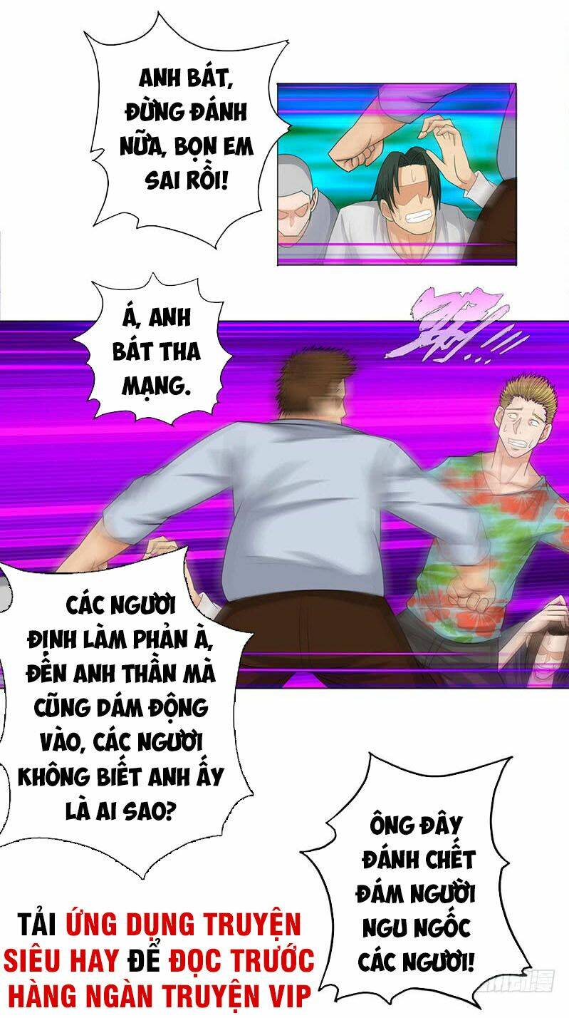Chương 21 - Trang 1