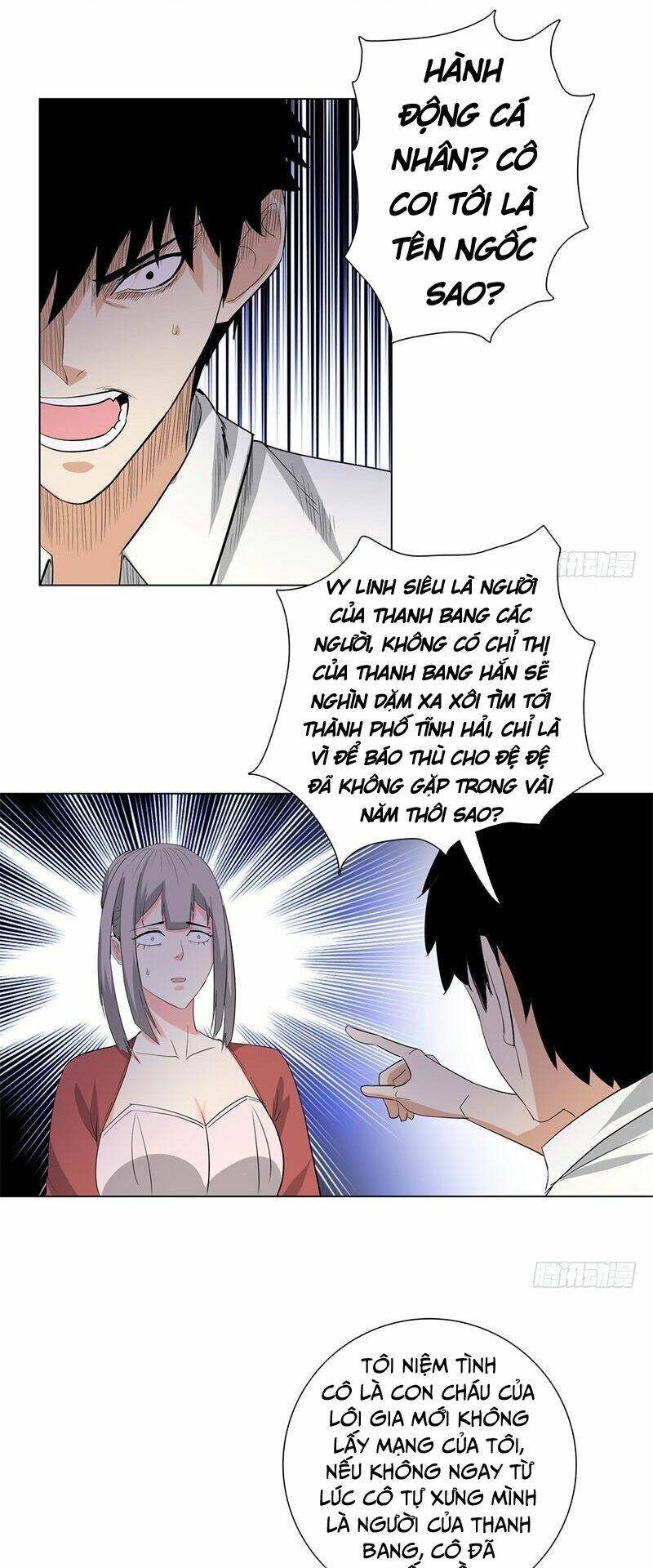 Chương 217 - Trang 3