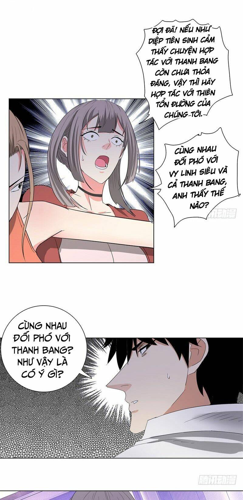 Chương 217 - Trang 5