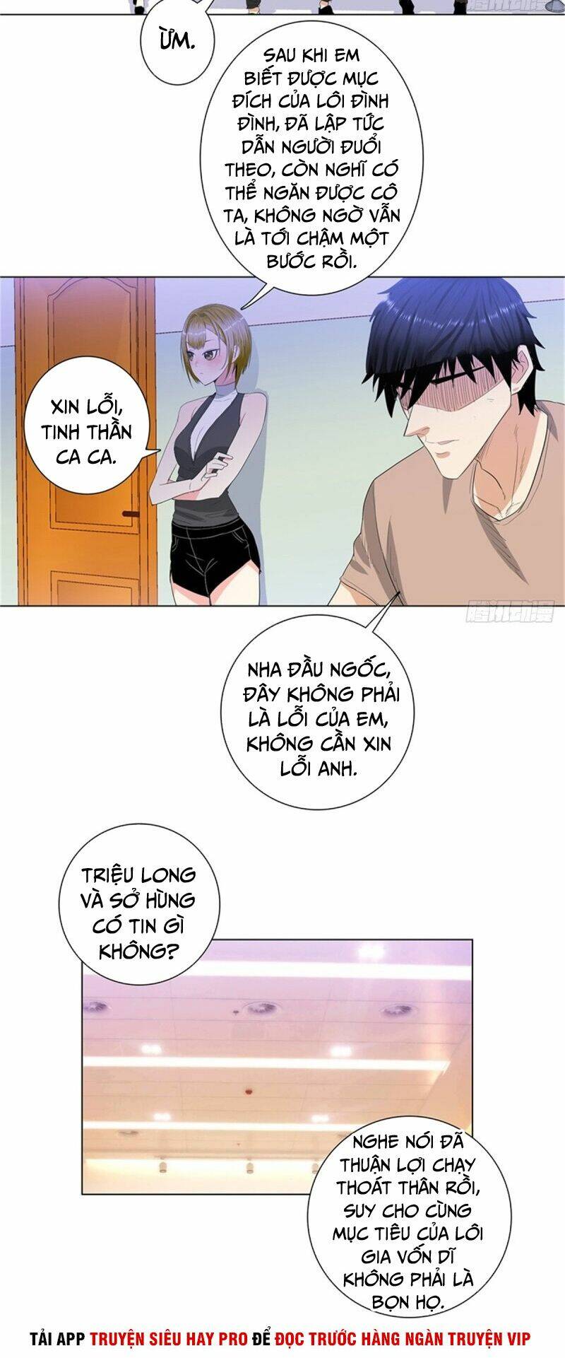Chương 225 - Trang 3
