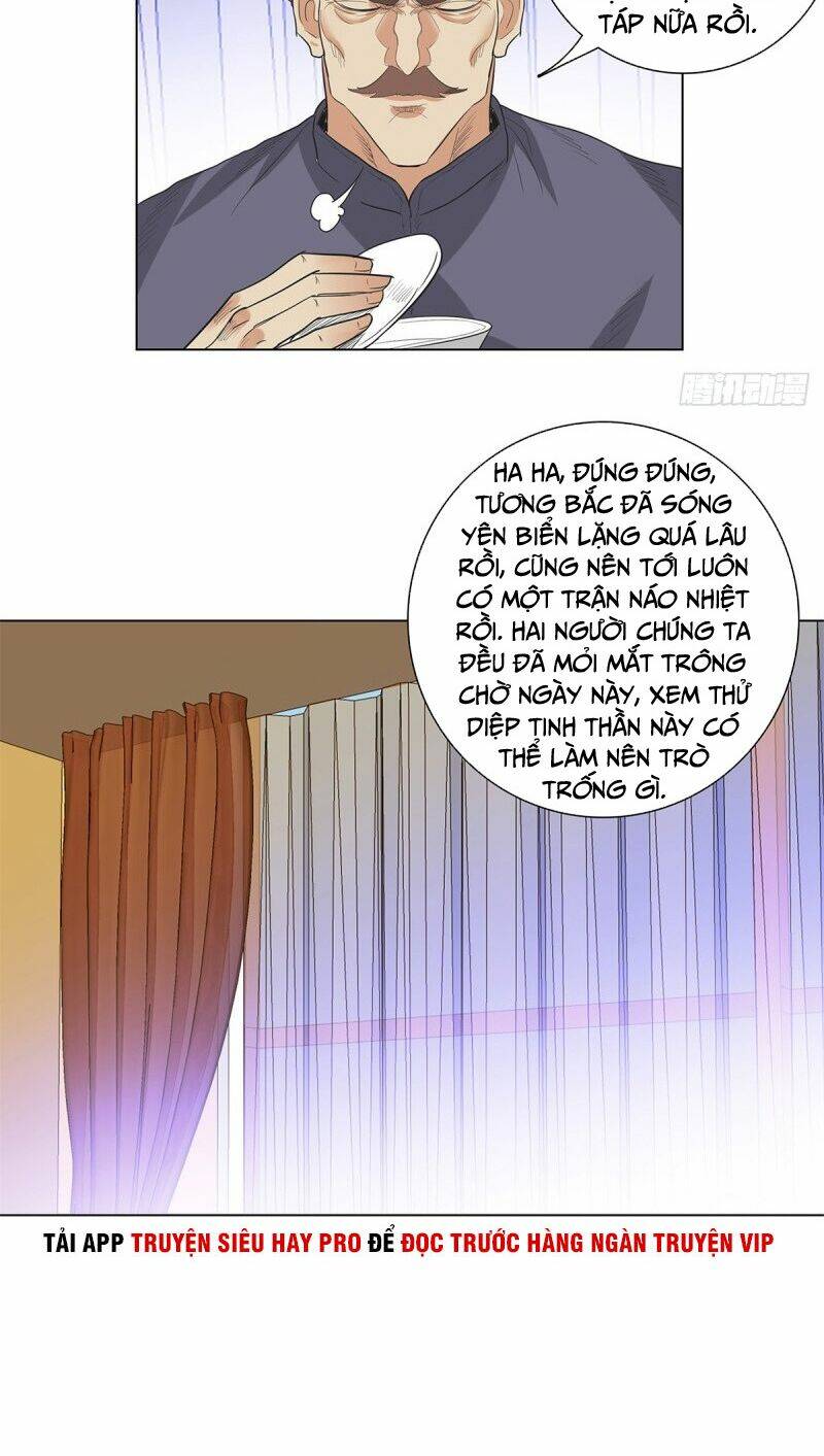 Chương 227 - Trang 17