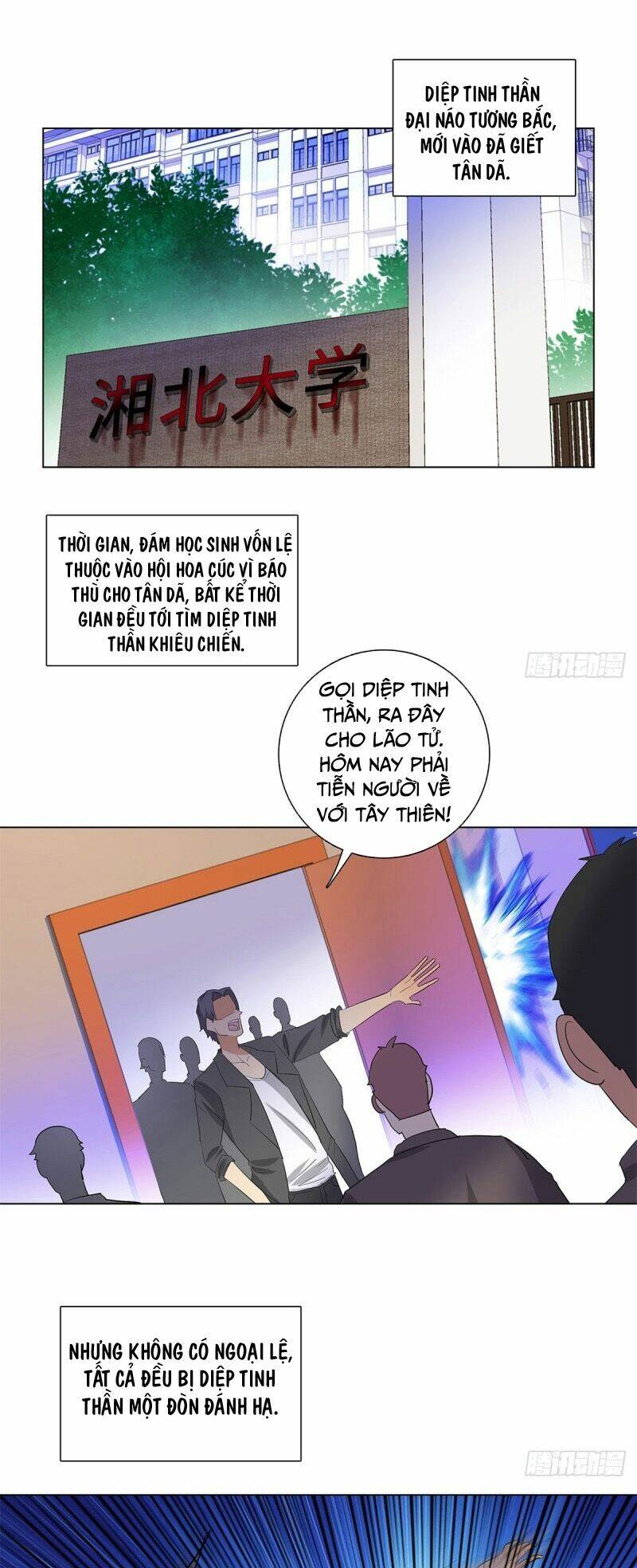 Chương 228 - Trang 2