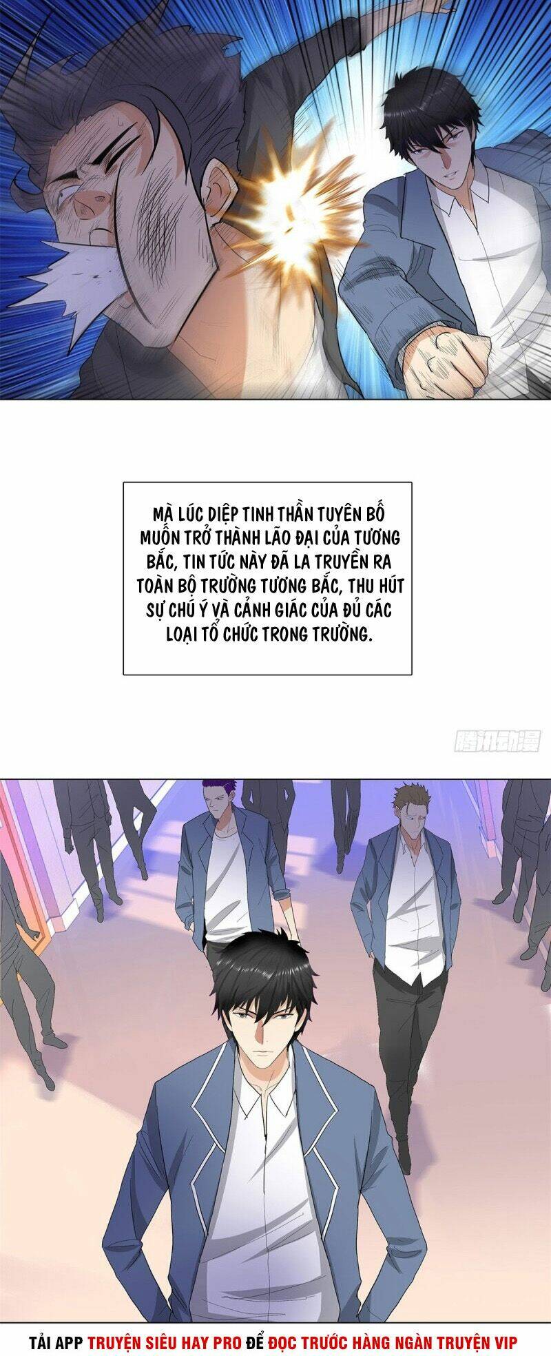 Chương 228 - Trang 3
