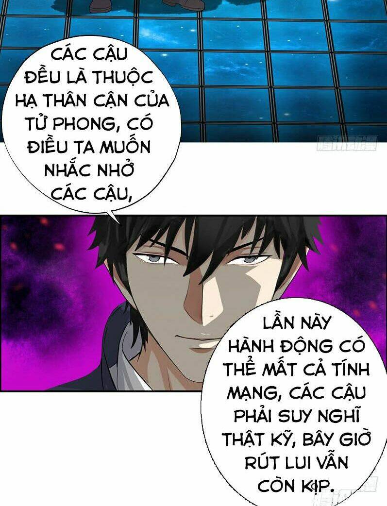 Chương 23 - Trang 17