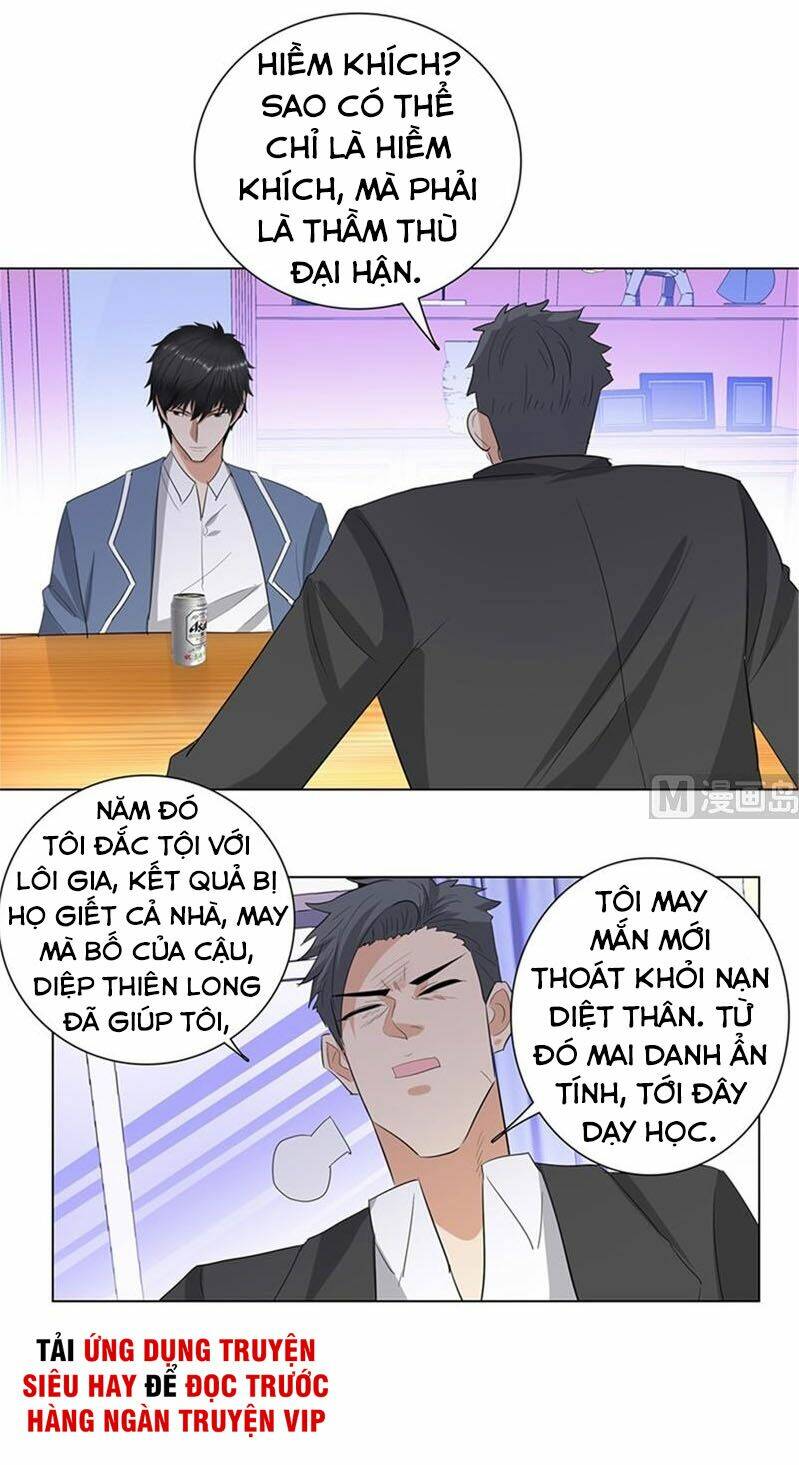 Chương 231 - Trang 2
