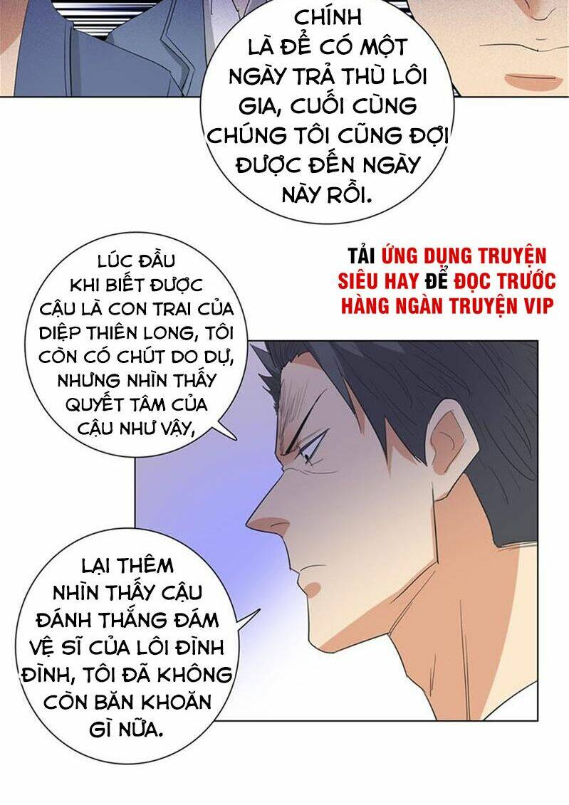 Chương 231 - Trang 12