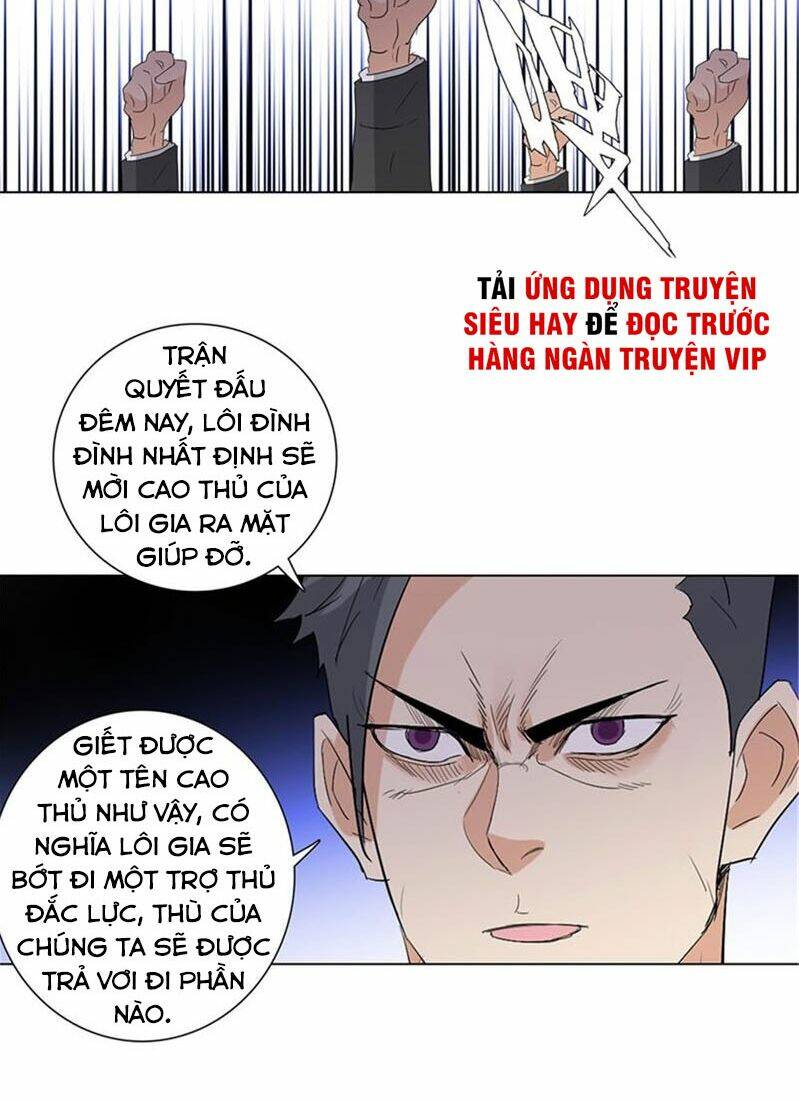 Chương 231 - Trang 14