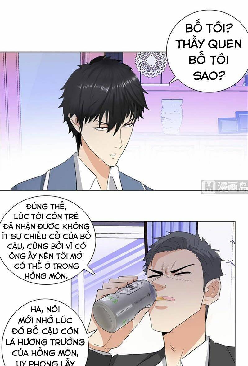 Chương 231 - Trang 3