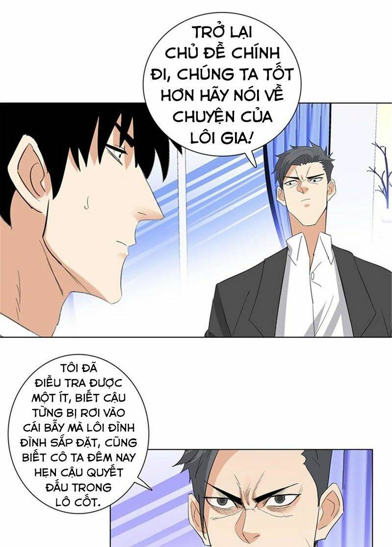 Chương 231 - Trang 7