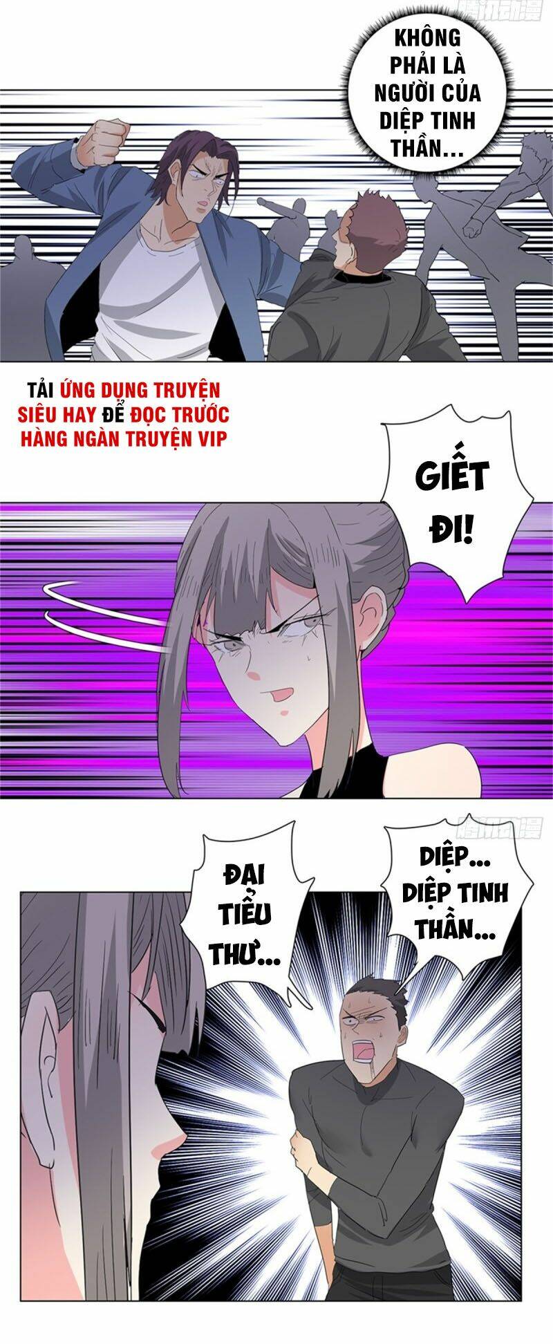 Chương 232 - Trang 2