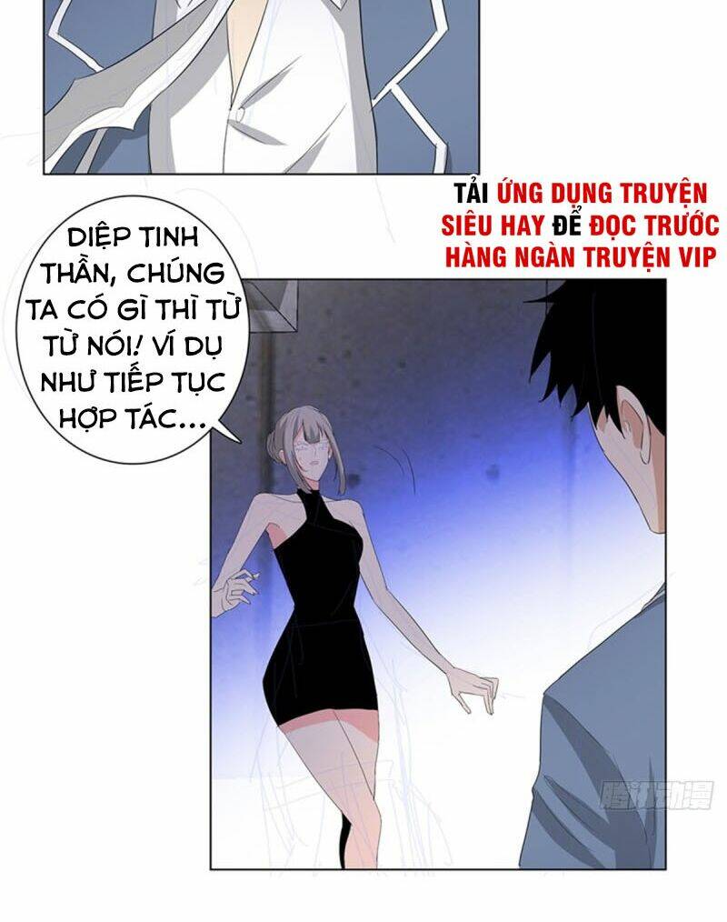 Chương 232 - Trang 18