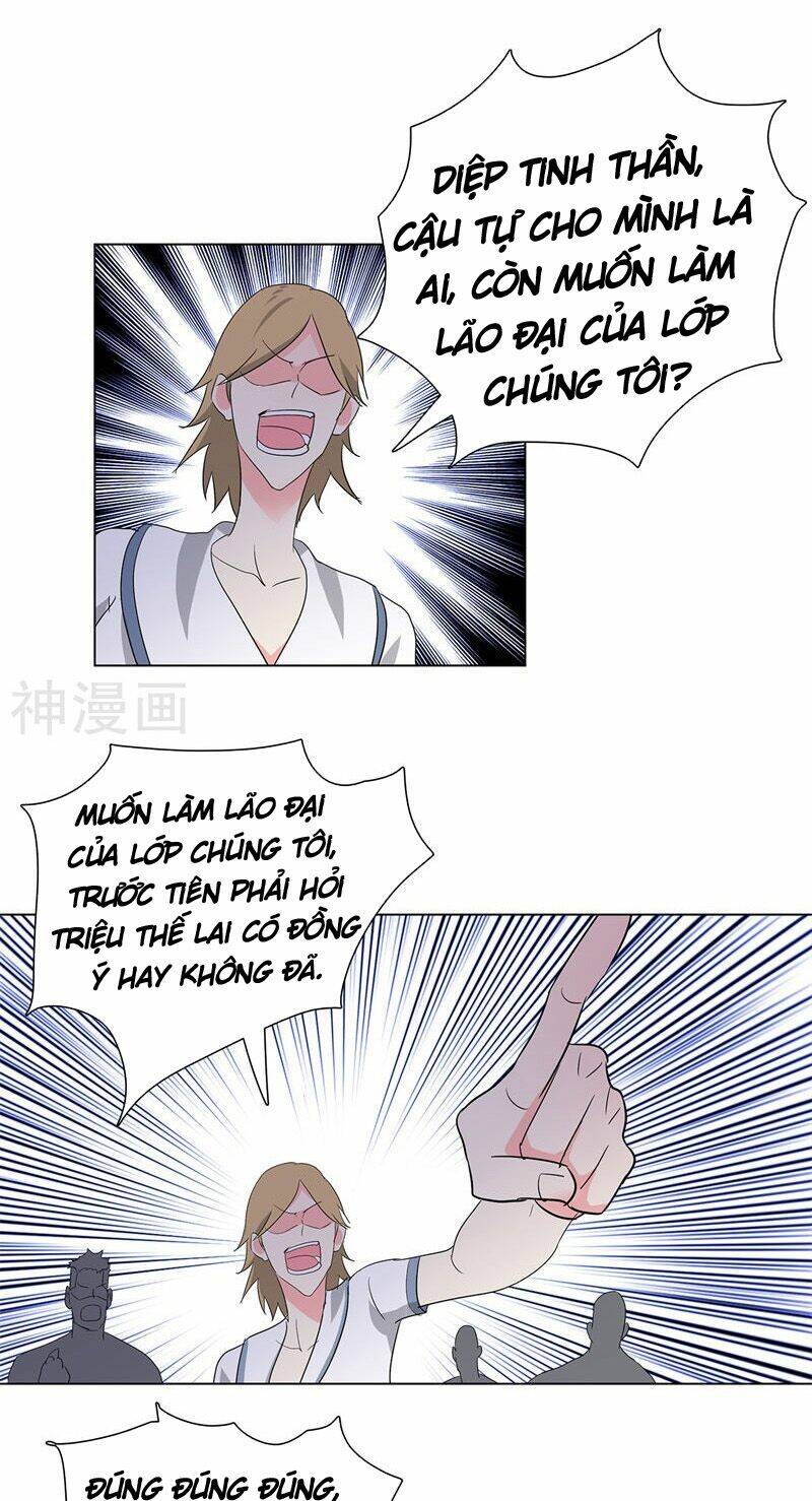 Chương 233 - Trang 14