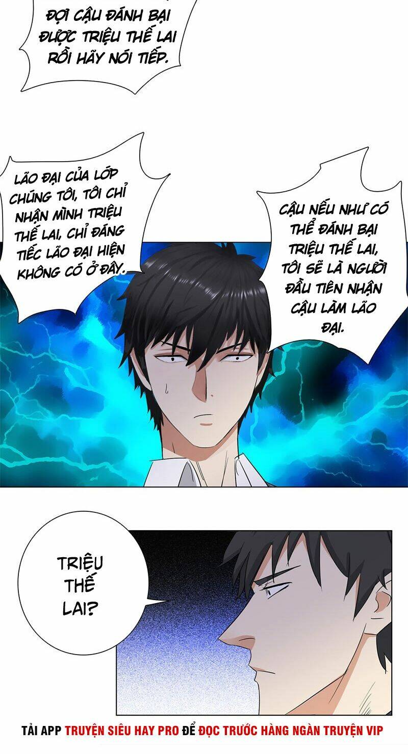 Chương 233 - Trang 15