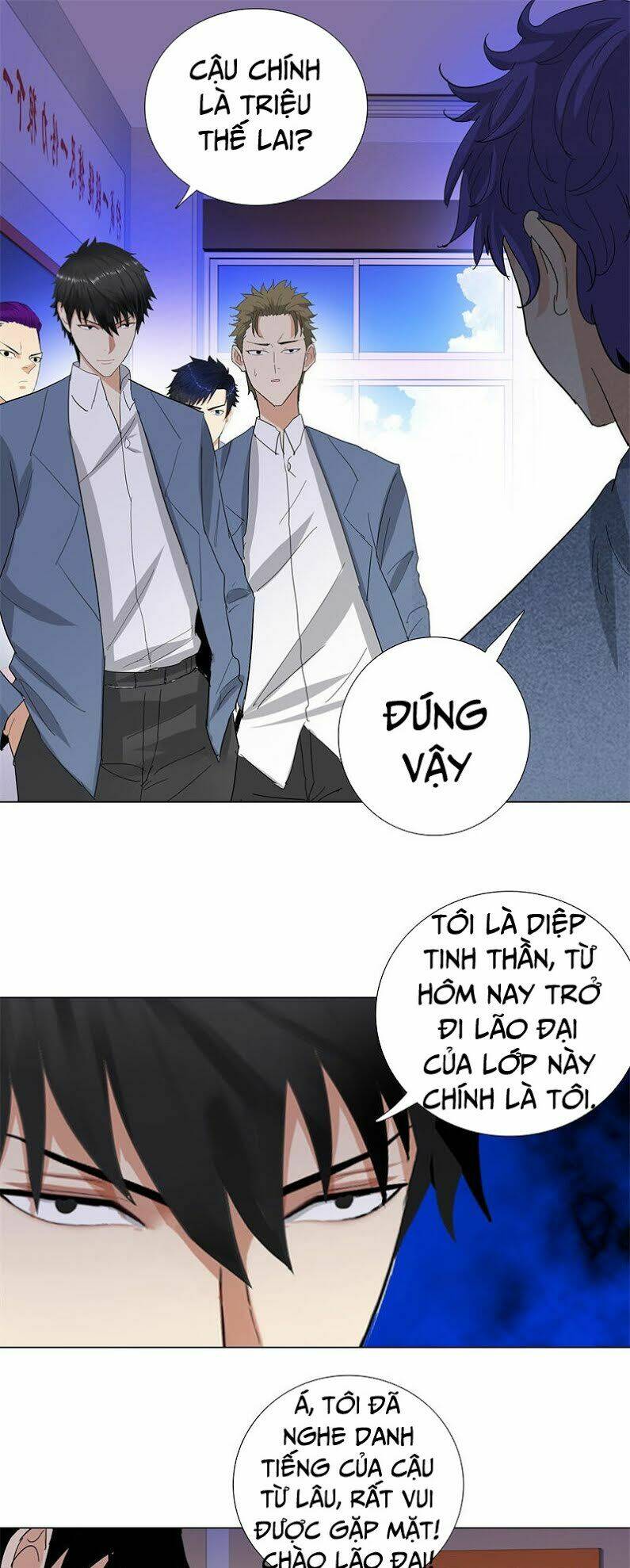 Chương 234 - Trang 2