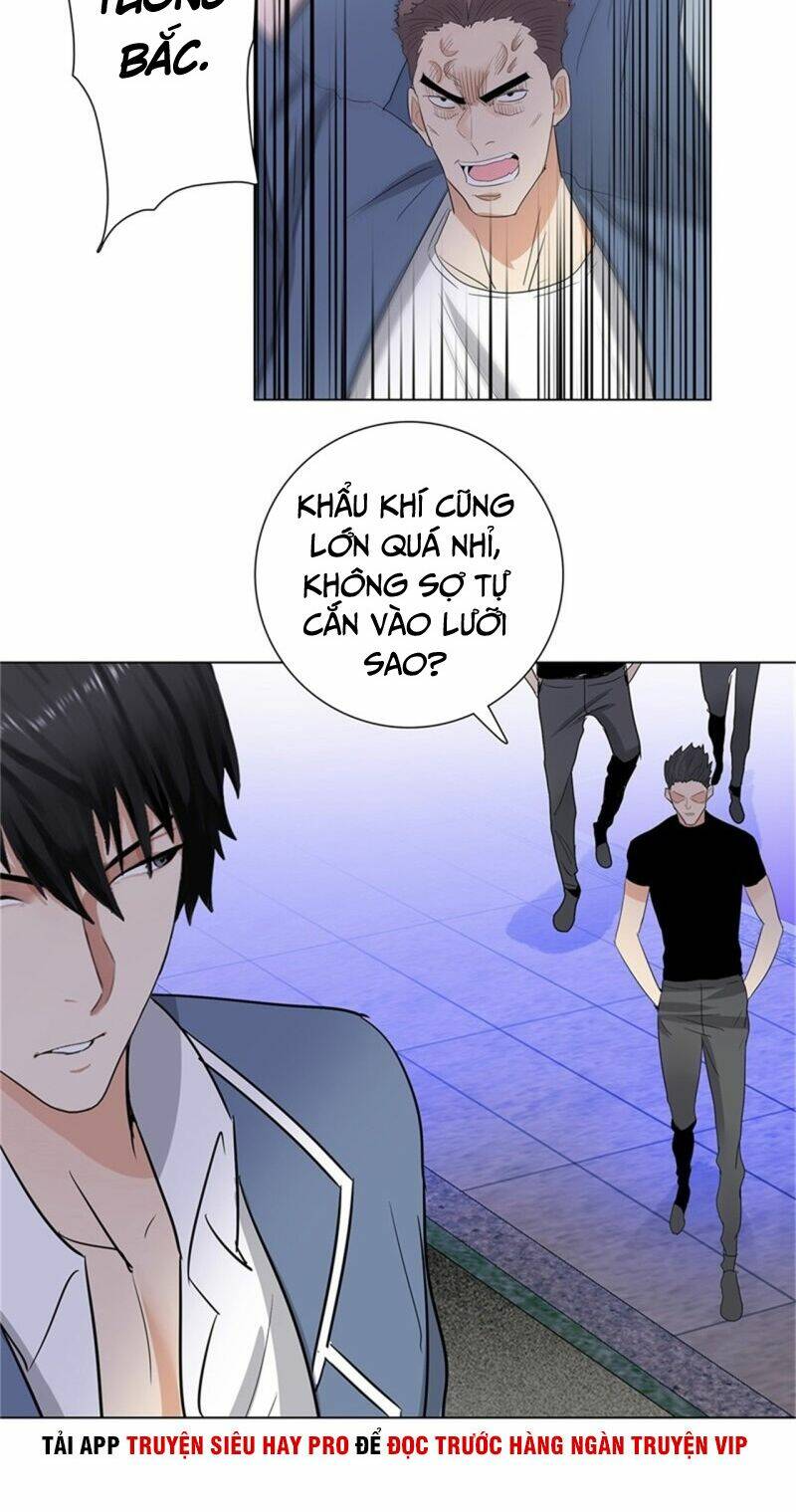 Chương 236 - Trang 17