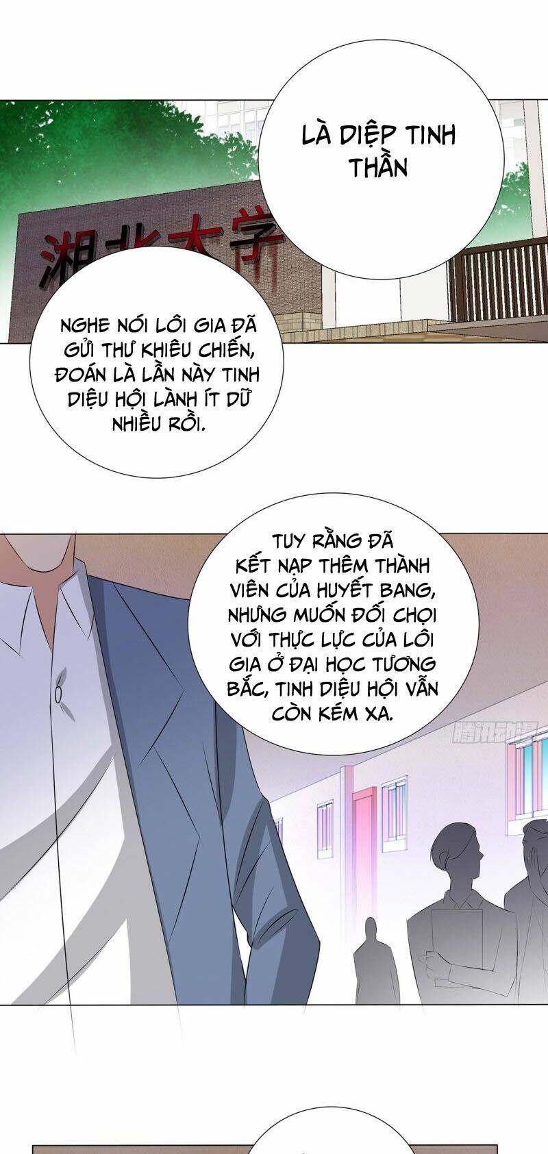 Chương 237 - Trang 12