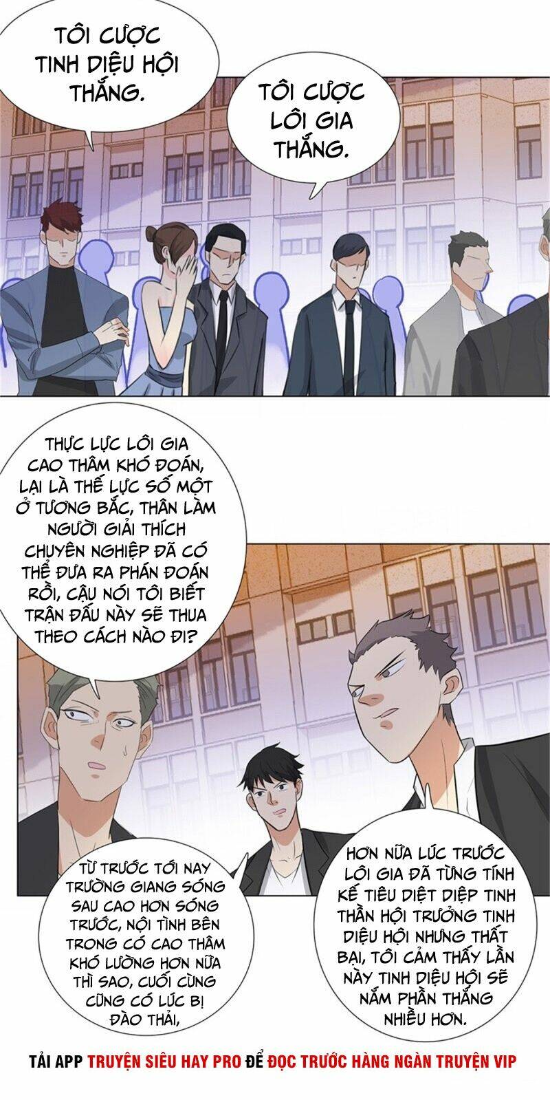 Chương 239 - Trang 3