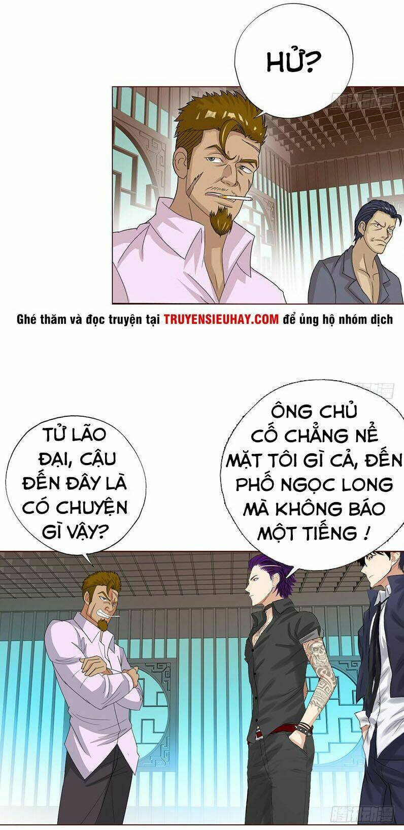 Chương 24 - Trang 4