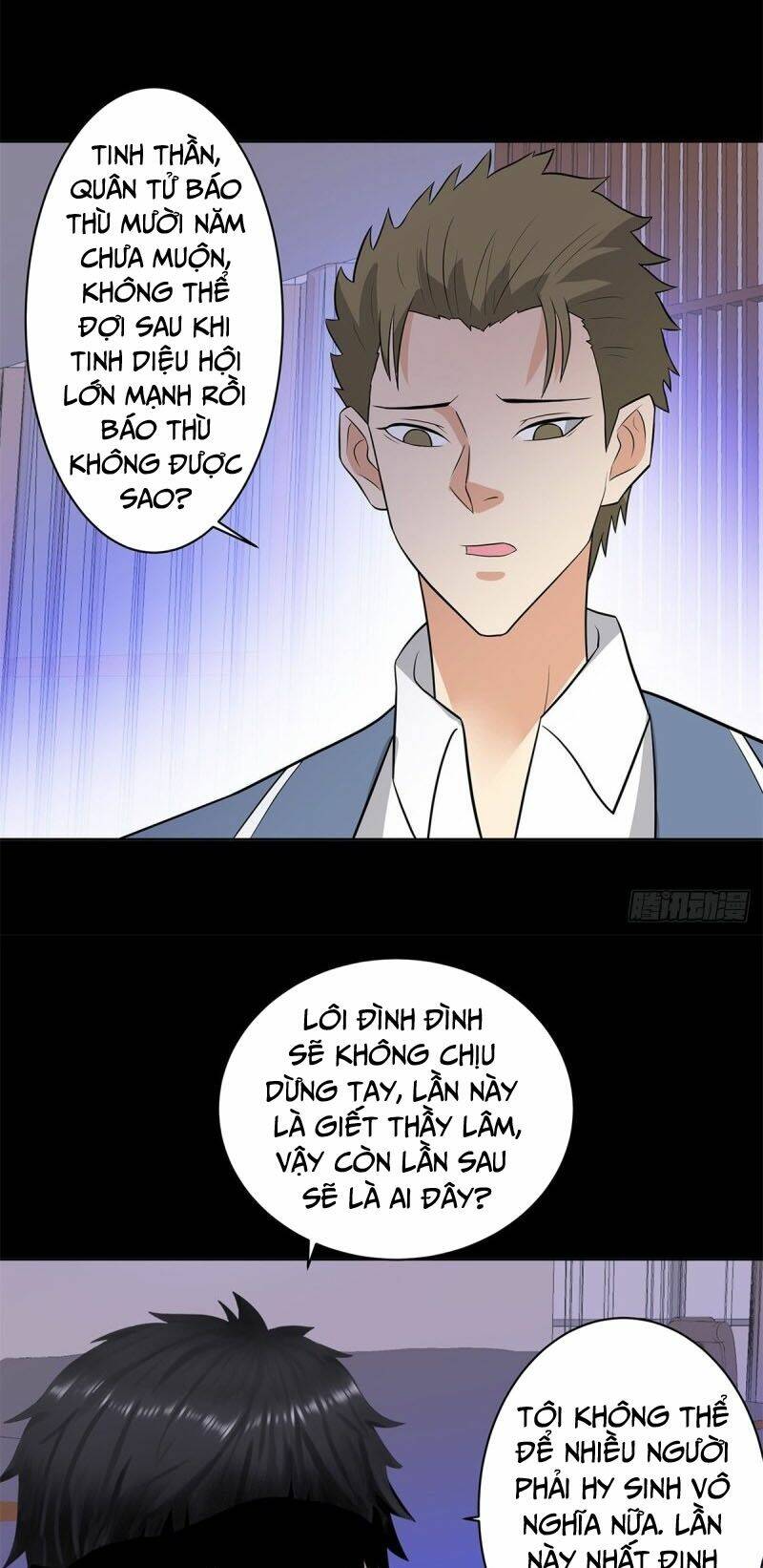 Chương 247 - Trang 14