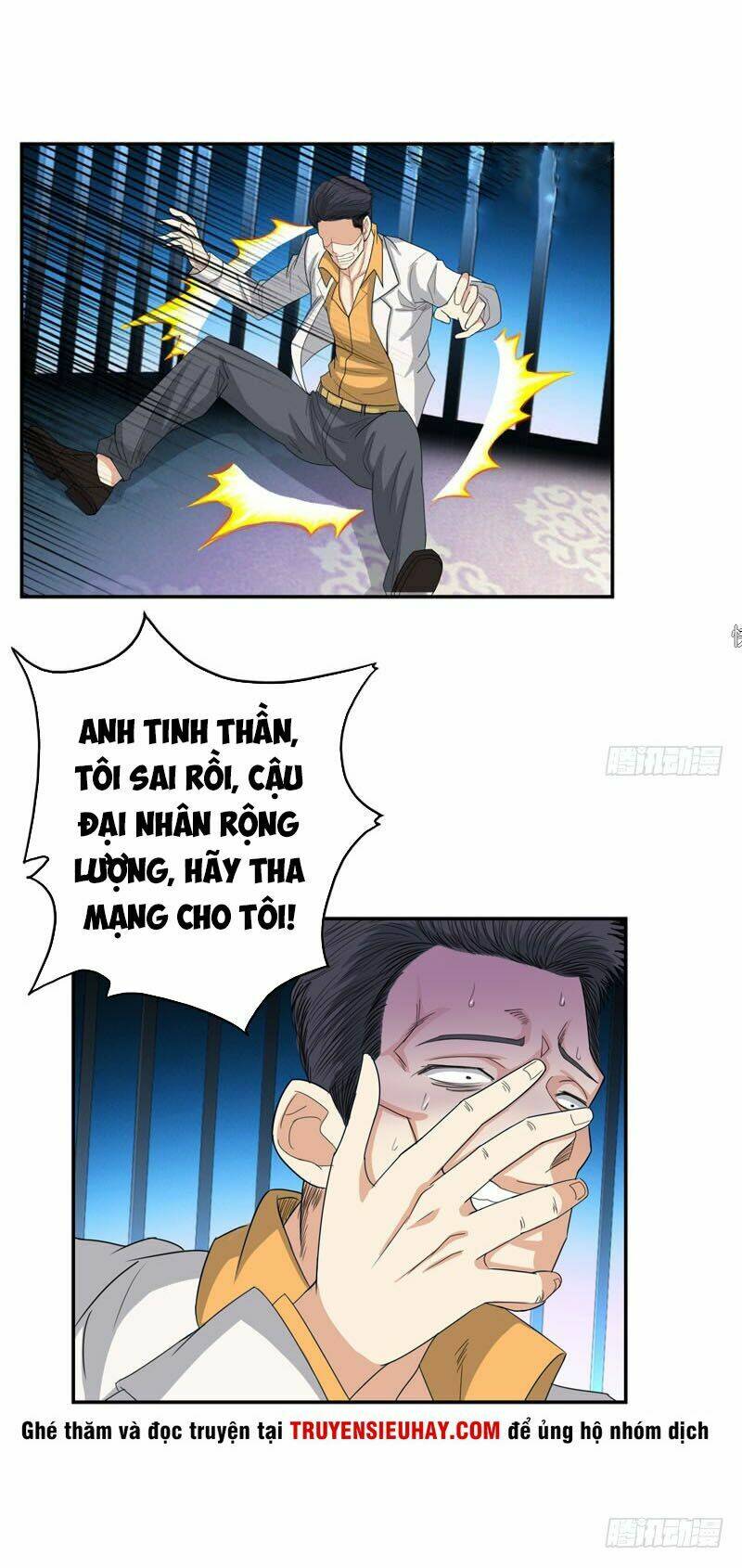 Chương 25 - Trang 12