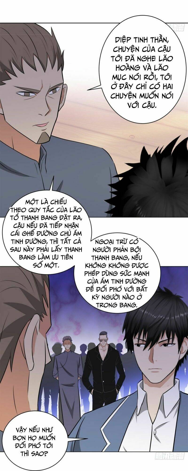 Chương 262 - Trang 17