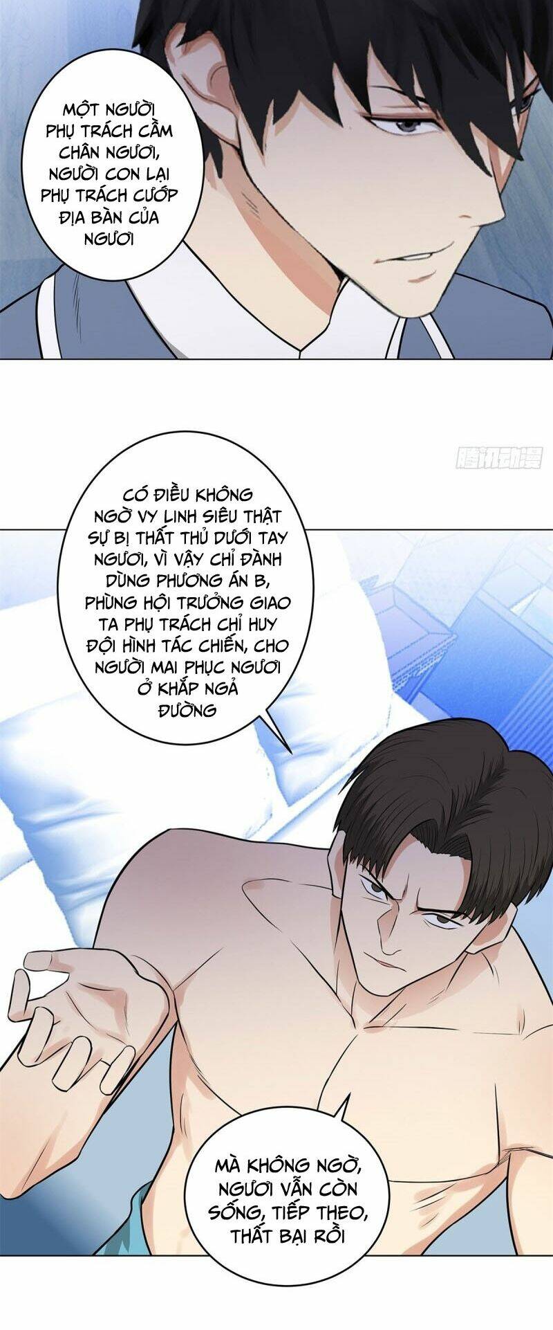 Chương 269 - Trang 17
