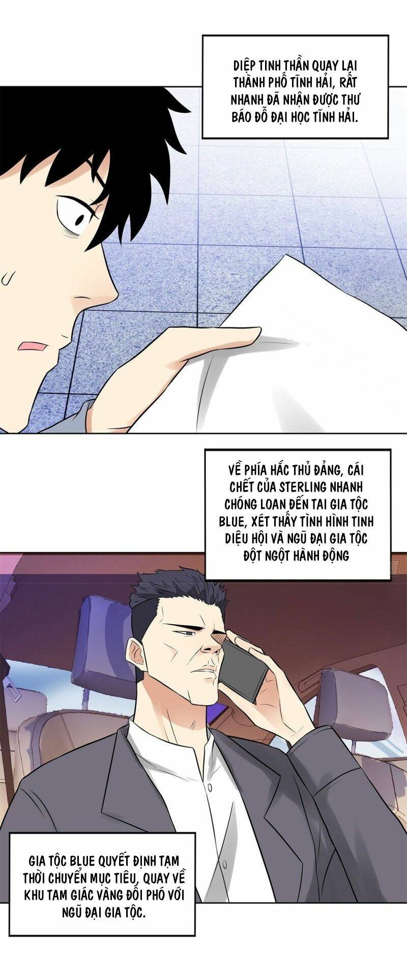 Chương 286 - Trang 7