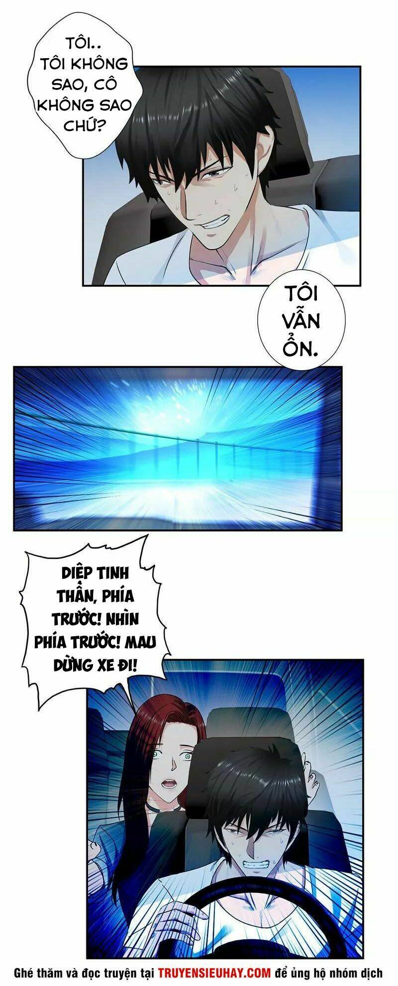Chương 32 - Trang 17