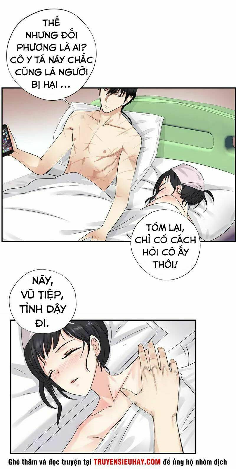Chương 34 - Trang 3