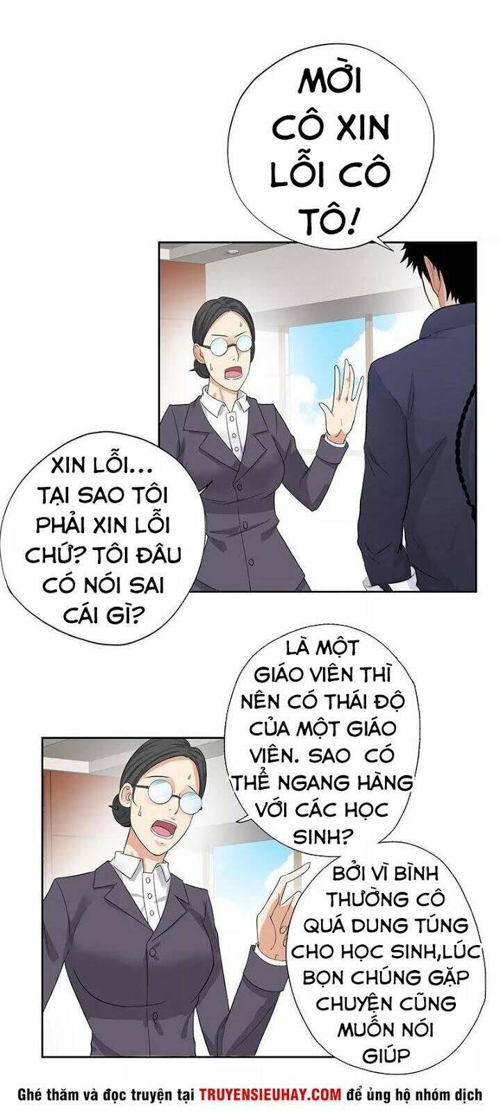 Chương 47 - Trang 1