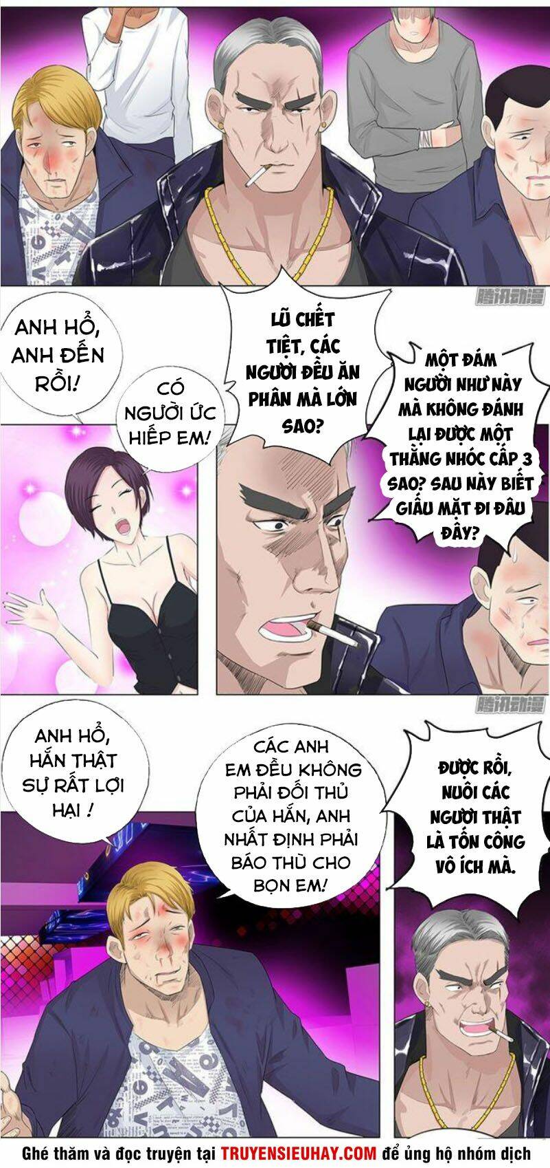 Chương 5 - Trang 12