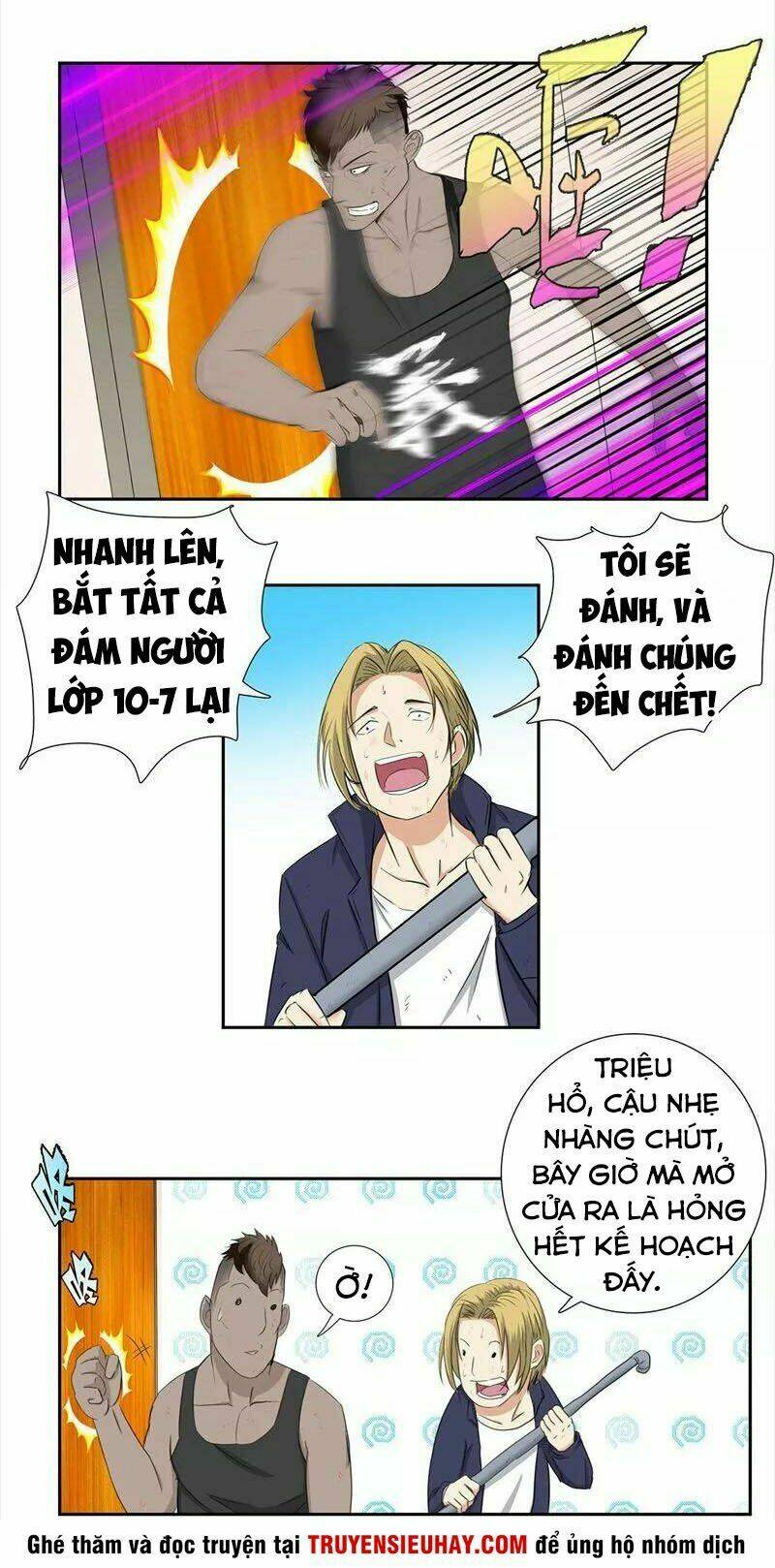 Chương 62 - Trang 7