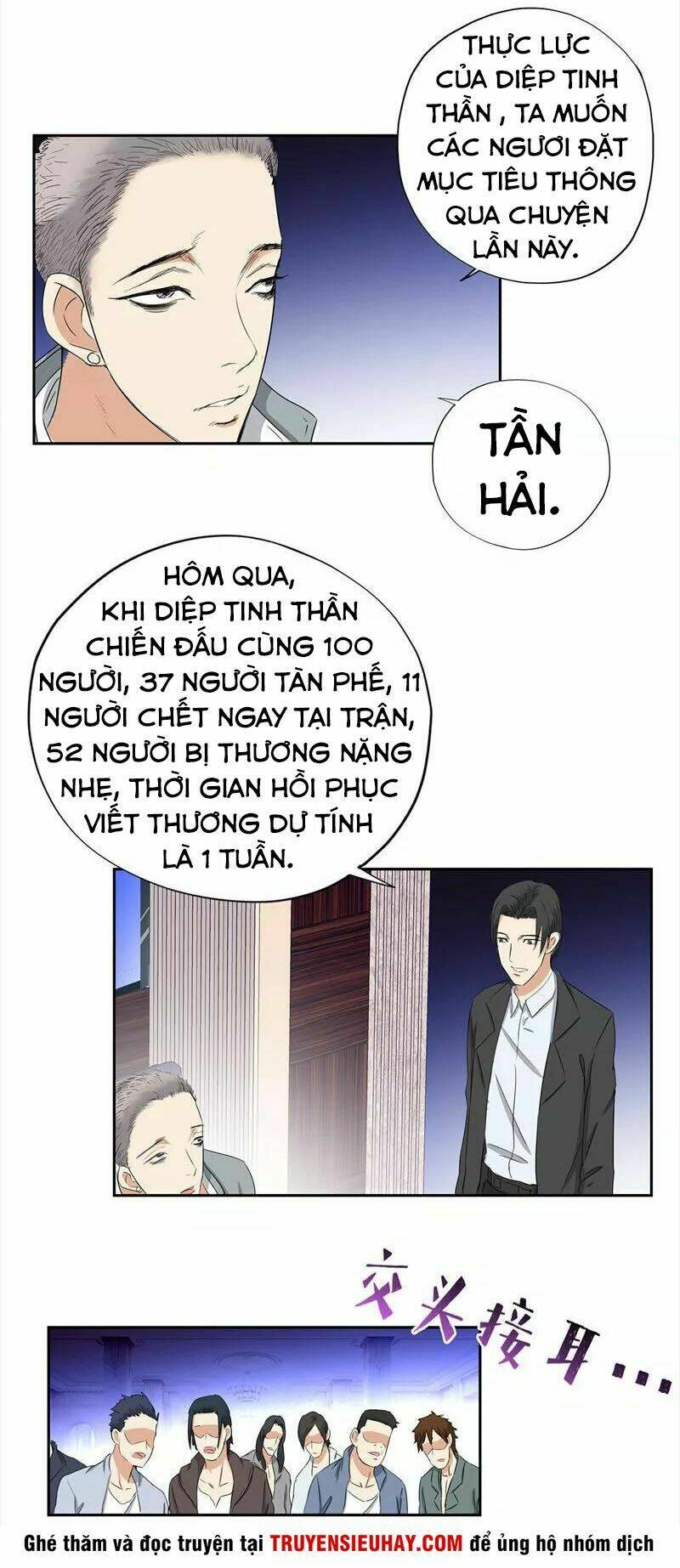 Chương 67 - Trang 2