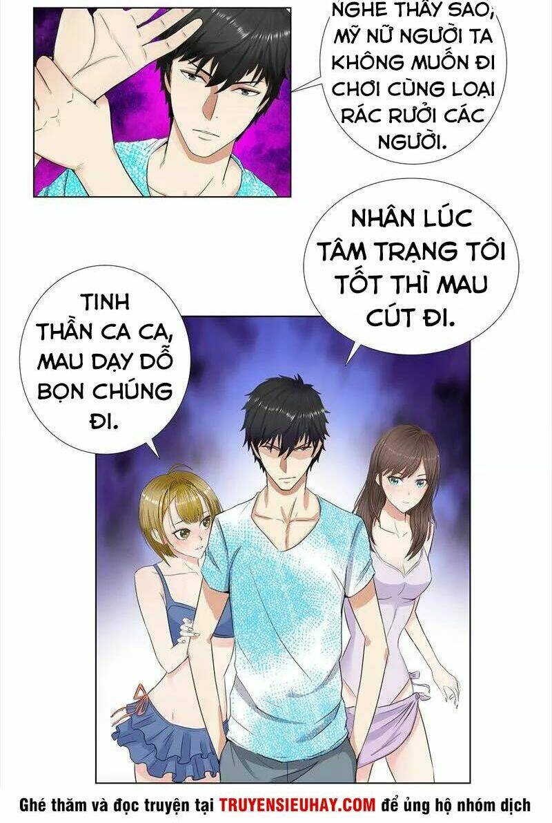 Chương 68 - Trang 21