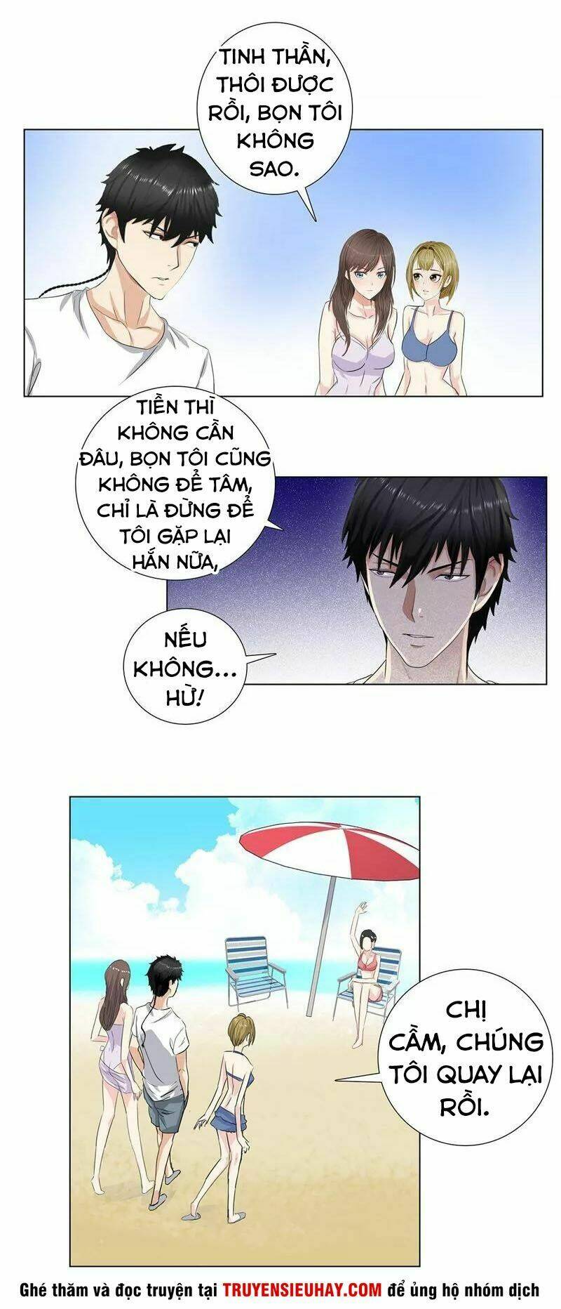 Chương 69 - Trang 13