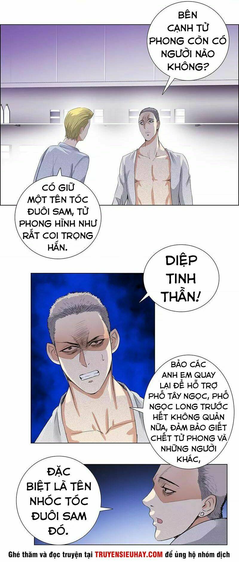 Chương 71 - Trang 17