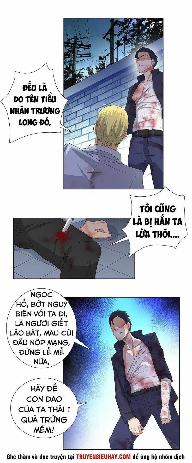 Chương 73 - Trang 2